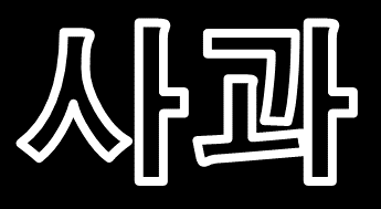 543bbfaa85762222aa0bc2066f6d1c41_1648694170_8941.png